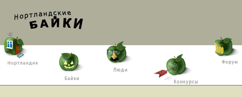 Рис. 1. Исходное изображение