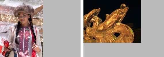 Исходные изображения