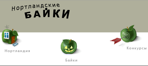 Исходное изображение